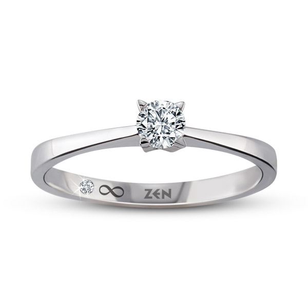 0,21ct Diamond Solitaire Ring